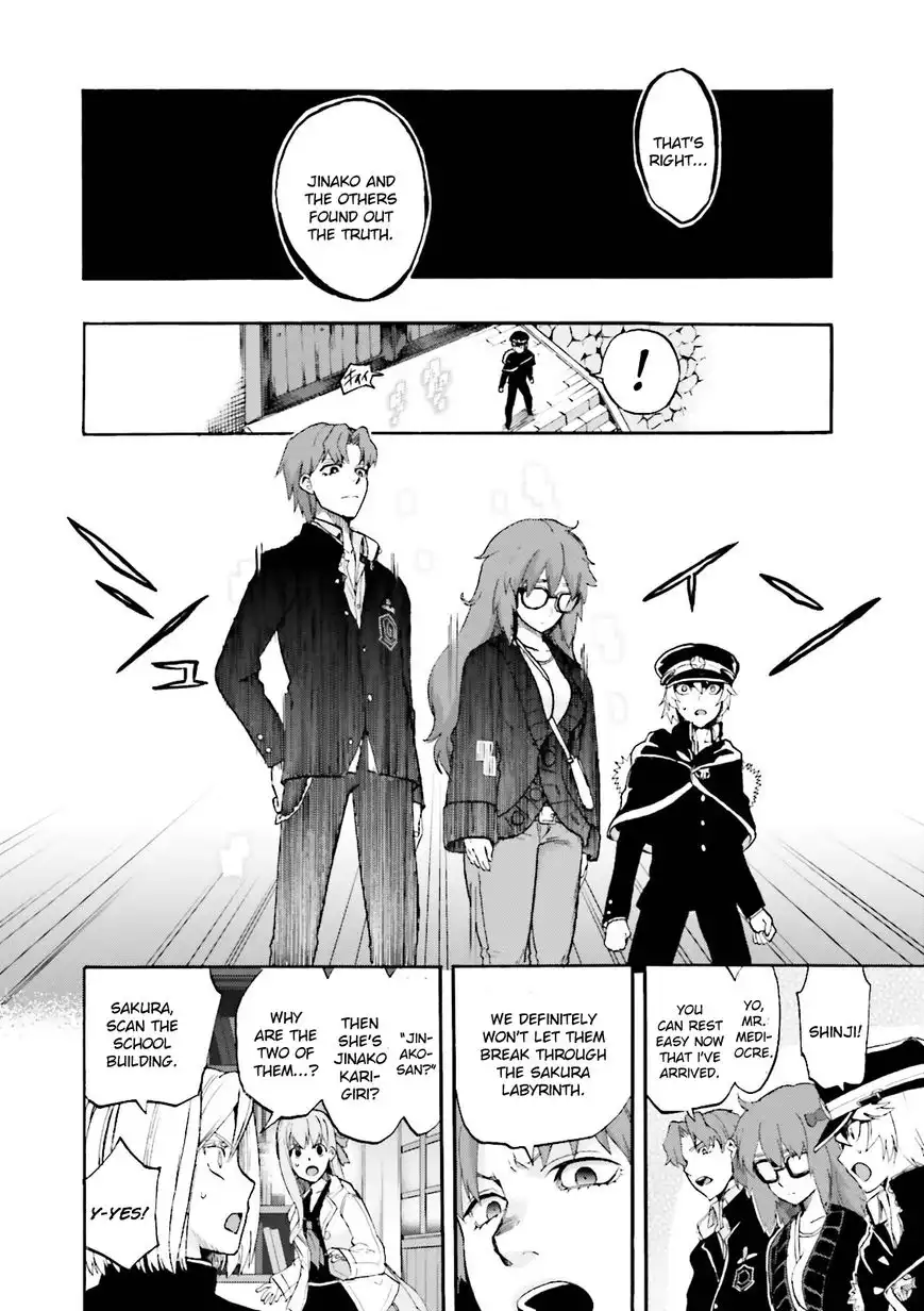 Fate/Extra - CCC Fox Tail Chapter 24 18